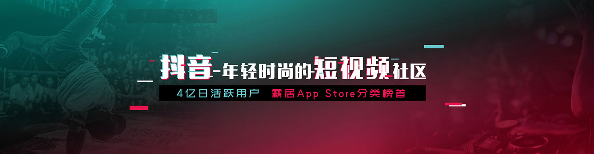 吴堡百度推广费用