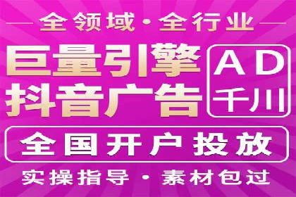 SEM网络推广案例：从零到百万流量攻略