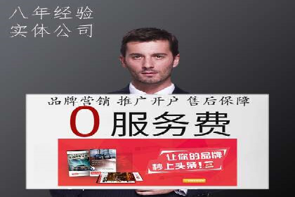 充值高返点案例：新手快速入门指南